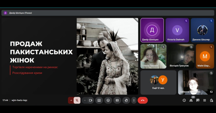 Відбулося друге засідання студентського наукового гуртка з актуальних питань історії держави і права України і зарубіжних країн