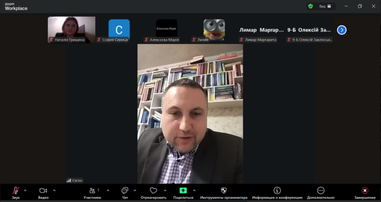 У рамках гуртка "Правознавство" Малої академїі наук Харківської обласної Ради, доцентами юридичного факультету Каразінського університету були проведені відкриті лекції.