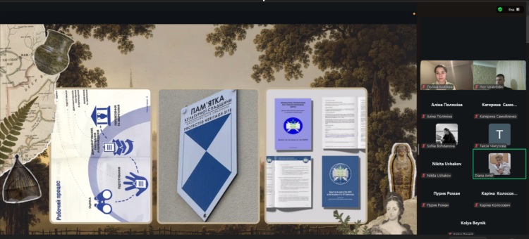 Відбулося засідання студентського наукового гуртка з міжнародного права