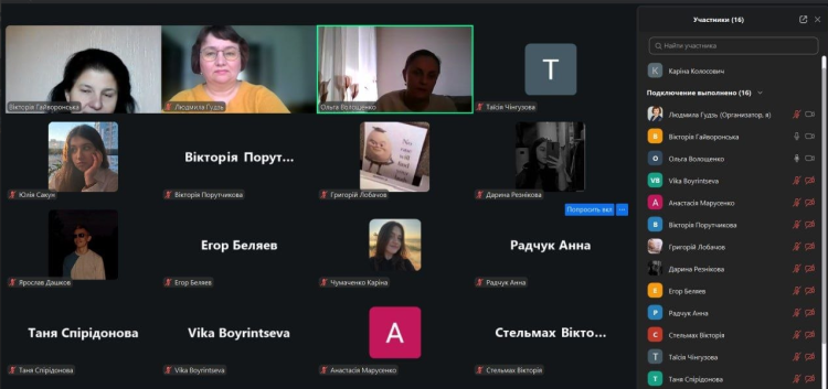 25 березня 2026 року в межах Тижня кар’єри відбулася зустріч студентів із головою Ради адвокатів Харківської області — Гайворонською Вікторією Валентинівною.