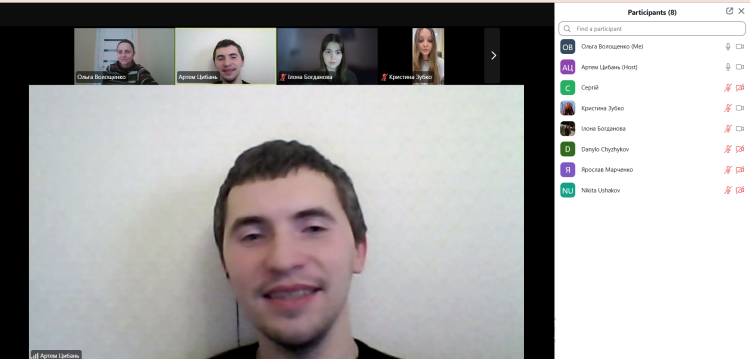 19 лютого 2026 р. відбулось перше у ІІ півріччі 2025-2026 навчального року засідання наукового гуртка «Школа приватного права», який діє на базі кафедри цивільно-правових дисциплін.